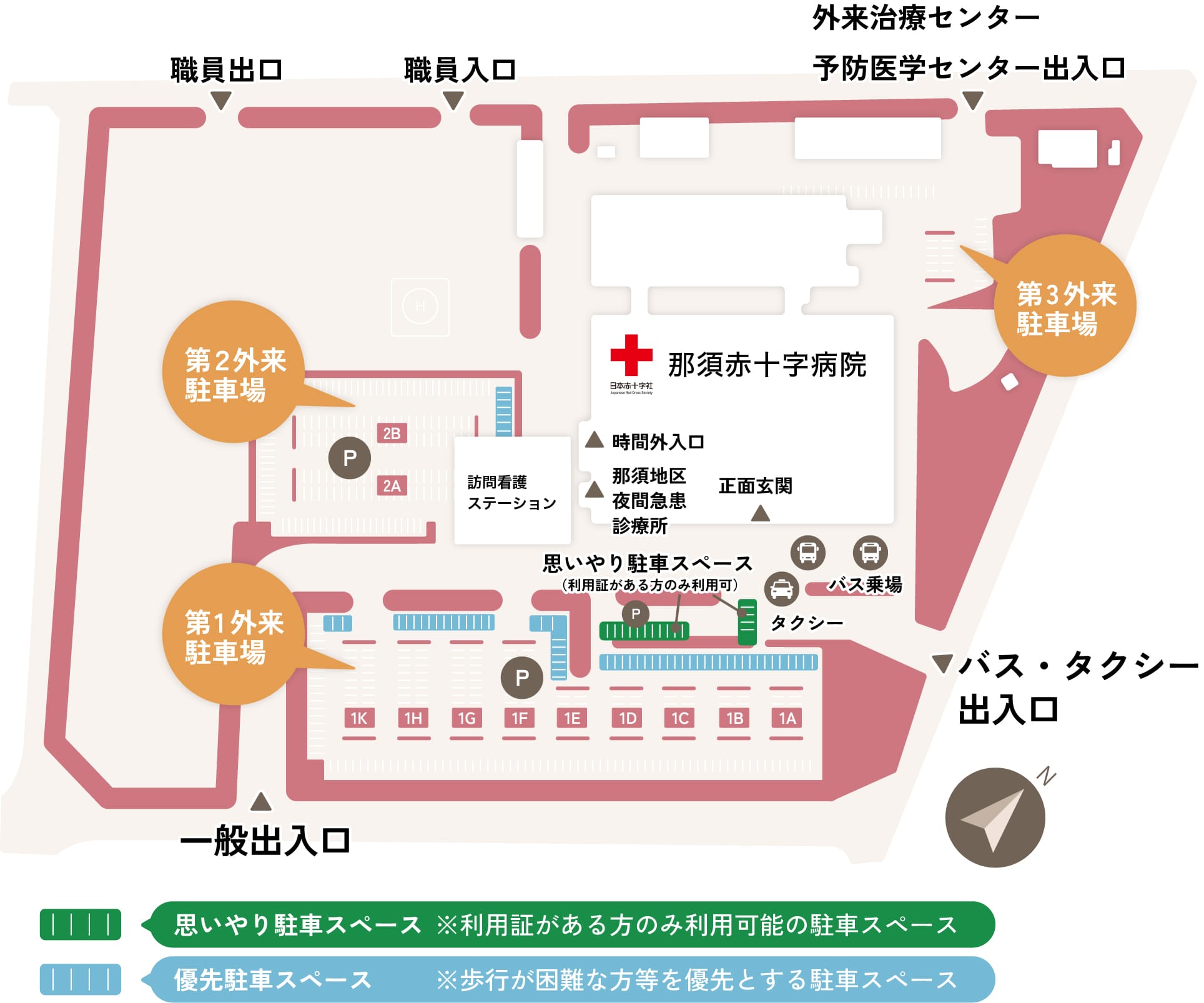 入口・駐車場・建物配置イメージ図