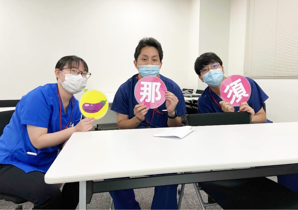 那須赤十字アピール