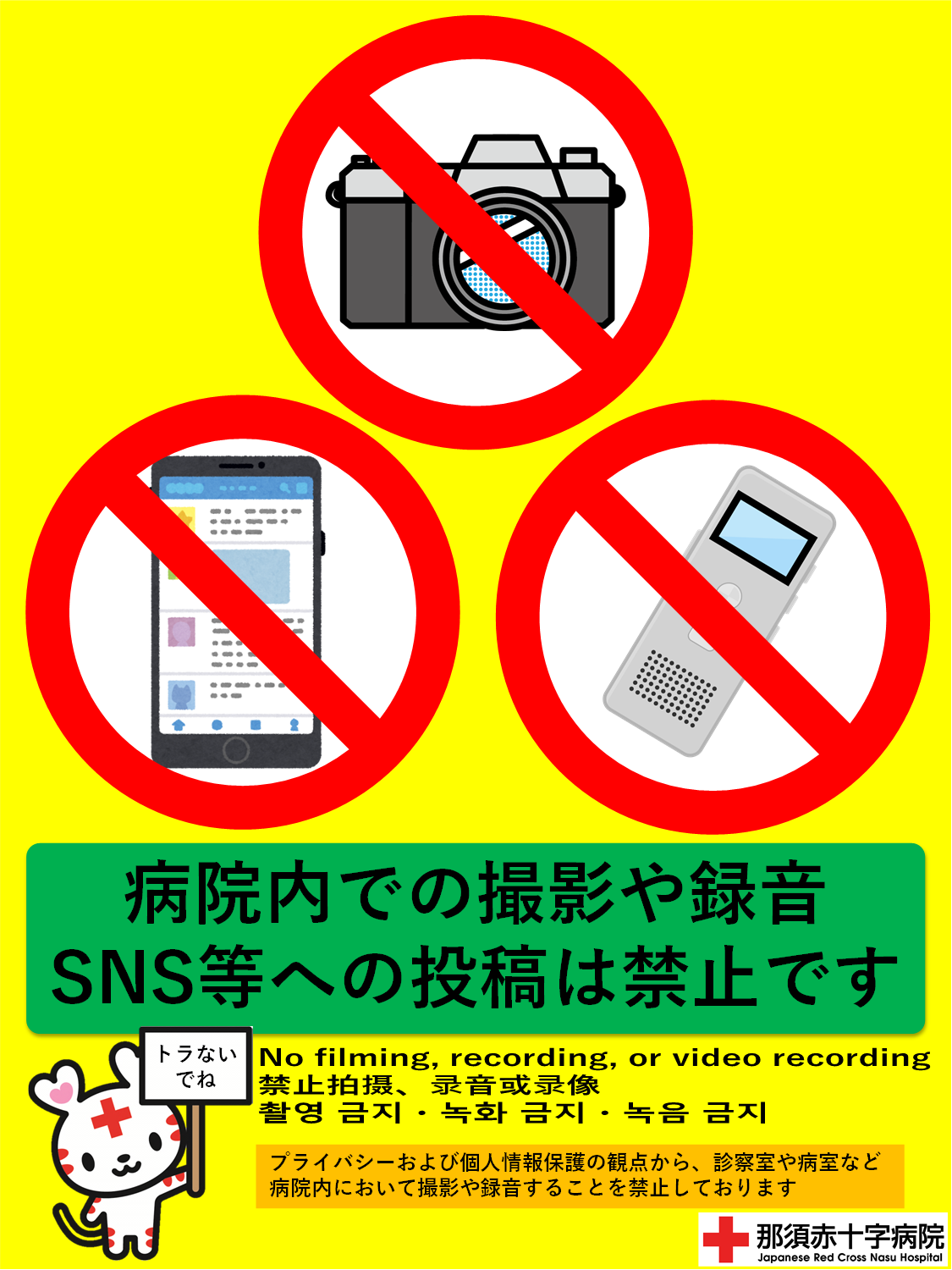 3079d27adc55cd938204f58547588d42-1741336874.png